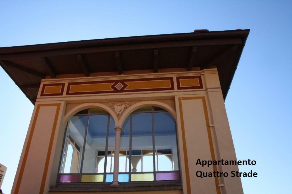 Hotel Il Cortile Каннеро-Ривьера Экстерьер фото
