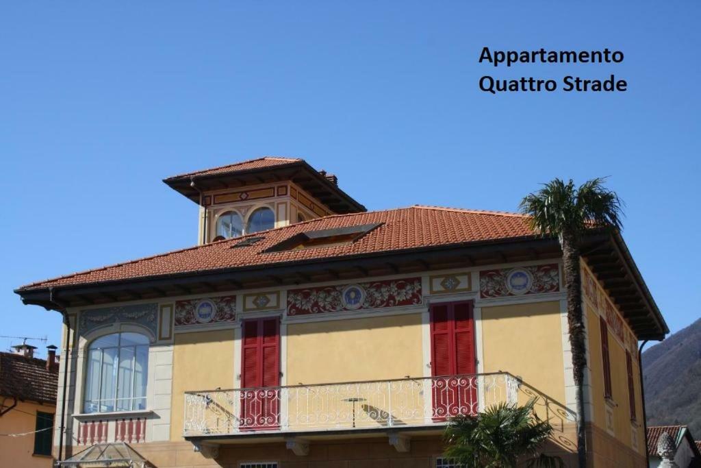 Hotel Il Cortile Каннеро-Ривьера Экстерьер фото